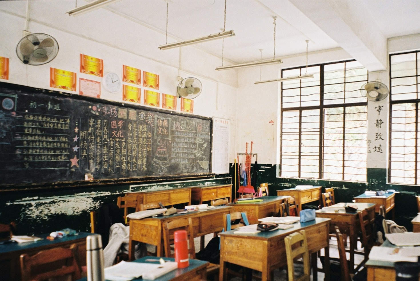 How to Enhance Curriculum for Global Recognition